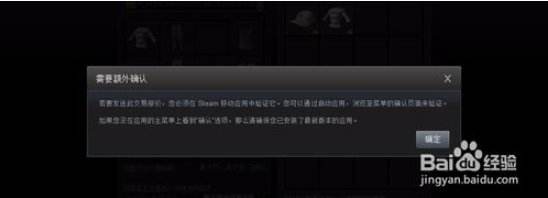 绝地求生衣服怎么送人 吃鸡怎么赠送物品