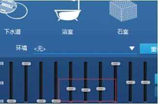 绝地求生增强脚步声 吃鸡怎么放大脚步的声音?