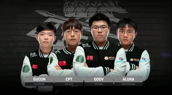 顶级主播能否战胜职业选手 QGC新春邀请赛即将开战