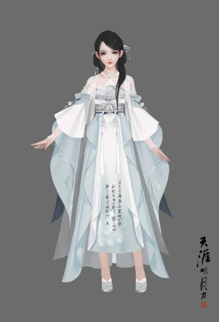 天刀移花宫重要设定曝光 武器校服及武功