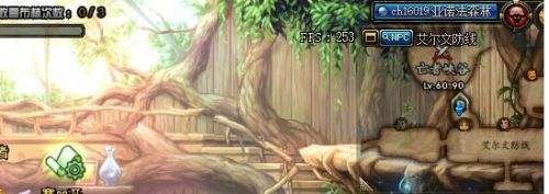 DNF游戏配置分析 为啥好电脑玩DNF还是卡