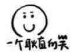 上课吧 绝地求生pubg改键操作小技巧f分享 特玩网 上课吧 绝地求生pubg改键操作小技巧f分享 特玩网