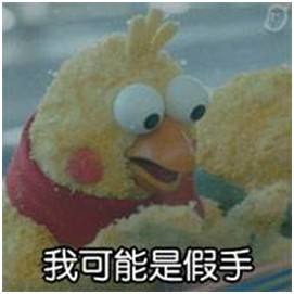 上课吧 绝地求生pubg改键操作小技巧f分享 特玩网 上课吧 绝地求生pubg改键操作小技巧f分享 特玩网