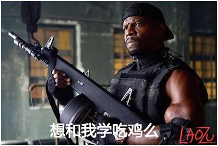 上课吧 绝地求生pubg改键操作小技巧f分享 特玩网 上课吧 绝地求生pubg改键操作小技巧f分享 特玩网