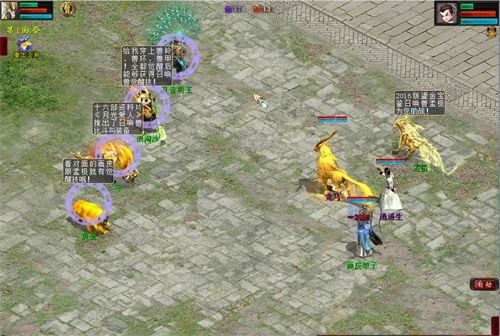 兄弟好久不见！我在大话2等着你重出江湖