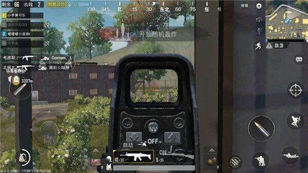 你真的了解吗 绝地求生刺激战场五大倍镜盘点