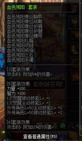 起源暗枪士职业百科 让你们瞧瞧真正的黑暗