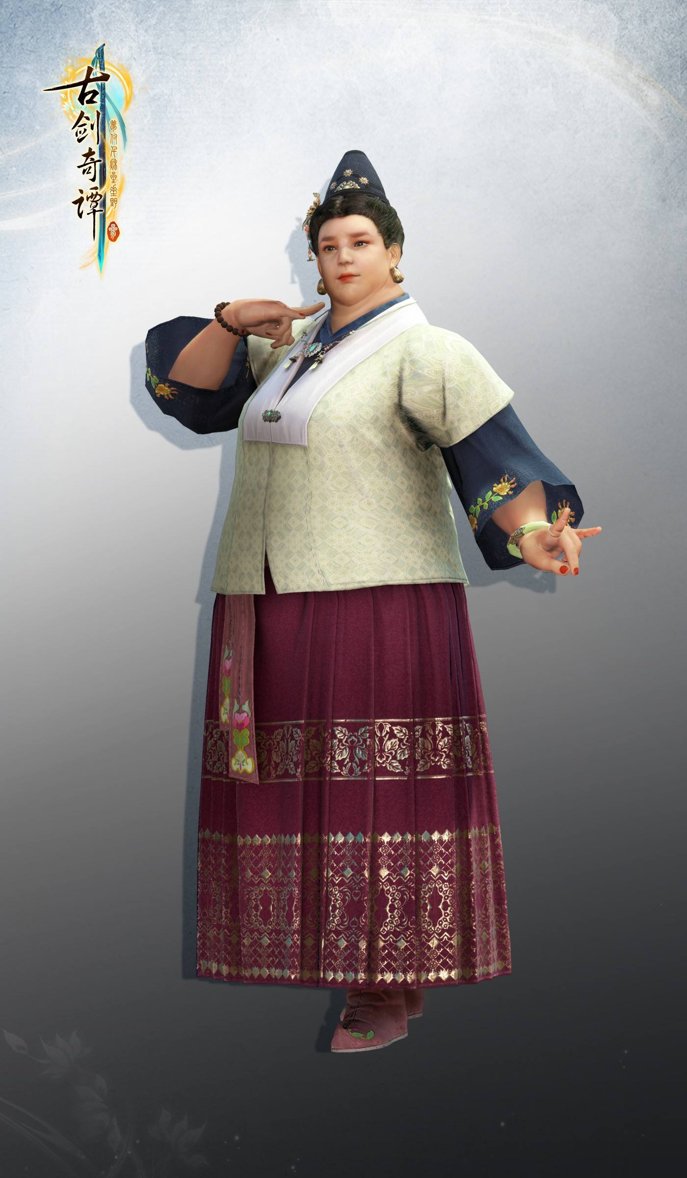 古剑奇谭3新截图绝美场景npc建模极致逼真