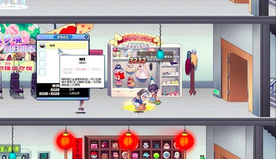 海量周年大福利 《彩虹岛》生日祭狂欢将至