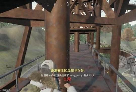 绝地求生信号枪刷新点 吃鸡信号枪总共十把