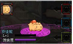 DNF安图恩宠物长什么样子 安图恩宠物外观