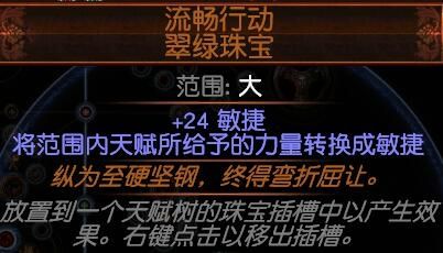 3.2勇士元素超载闪现打击 非常肉的闪打BD