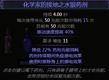 3.2勇士正火 用脚都能通关的懒人专用BD