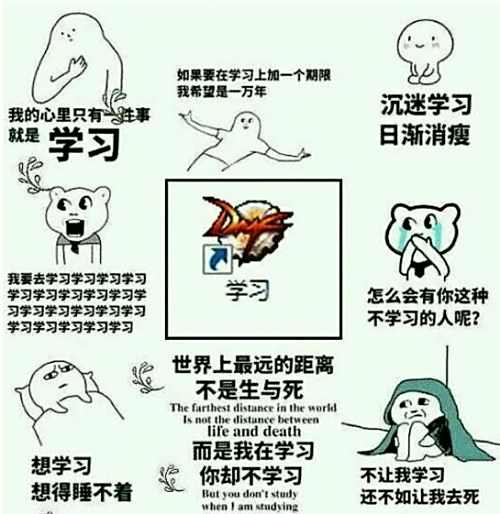 DNF帝国竞技场简单介绍及团本单人模式分析