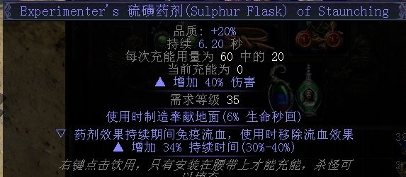 3.2勇士冰霜之锤 打击感倍棒满地碎碎冰