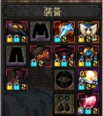 DNF暗枪士春节套时装技能怎么选暗枪士攻略