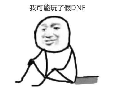 起源全职业卢克最新排名 新的风暴即将来袭