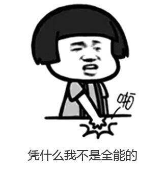 起源全职业卢克最新排名 新的风暴即将来袭