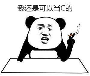 起源全职业卢克最新排名 新的风暴即将来袭