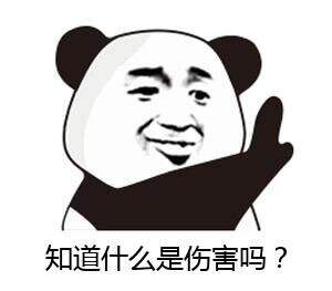 起源全职业卢克最新排名 新的风暴即将来袭