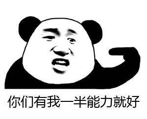 起源全职业卢克最新排名 新的风暴即将来袭