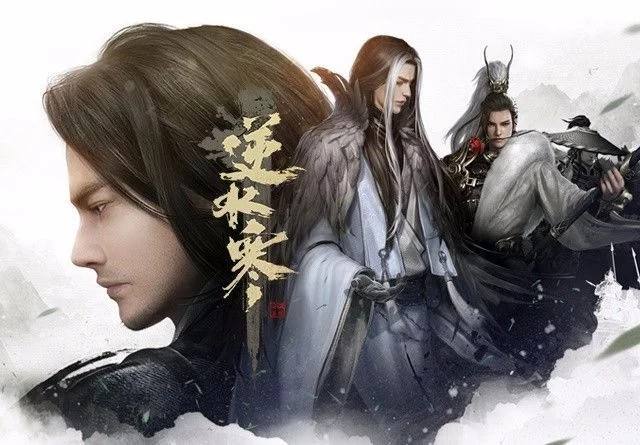 千里龙驹跑如飞,天马行空志高远. 上山如虎入水蛟,风驰电掣若等闲.