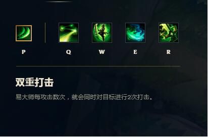 征服者或成剑圣专属 暴力输出流剑圣玩法