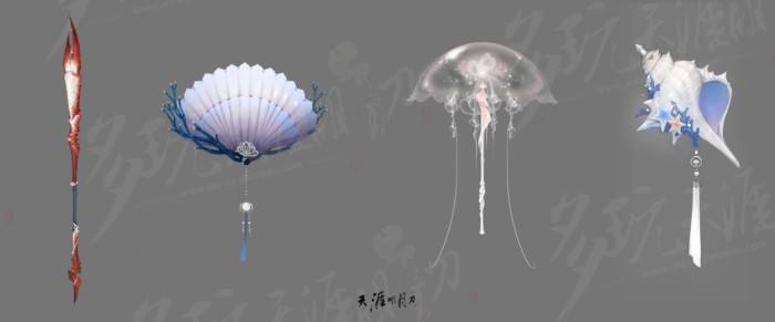 愚人节爆料 天刀新武器外观与视频编辑器