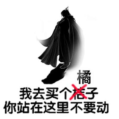 愚人节爆料 天刀新武器外观与视频编辑器