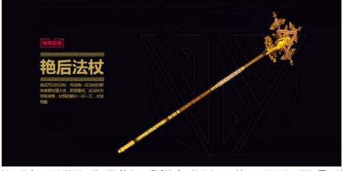 逆战经典近战武器盘点 不仅实用颜值还高