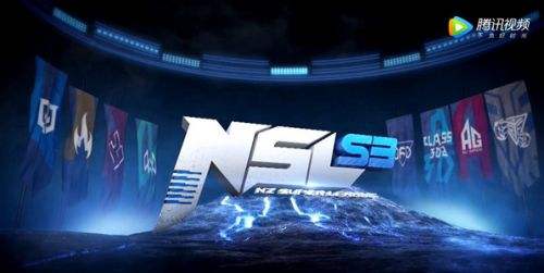 NSL S3精彩集锦 江山运筹帷幄巧取五杀精英