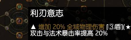 3.2贵族万金油BD思路构筑 纯才珠宝核心