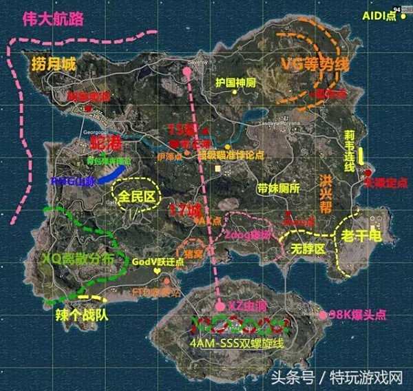 玩家自制绝地求生中国版地图!超级瞄准悖论点是真的秀 !