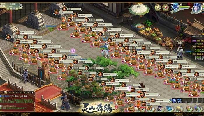 回合博弈 《灵山奇缘》邀你领略三界斗法