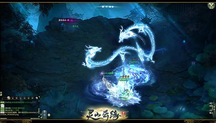 回合博弈 《灵山奇缘》邀你领略三界斗法
