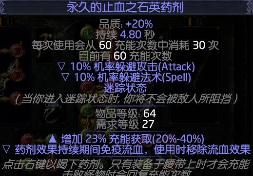 贵族查兰野性打击BD 渣男剑难刷但能毕业啊