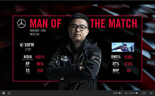 LPL季后赛第三轮，Snake迎战RNG