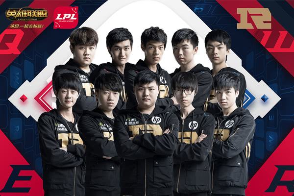 亚洲对抗赛LPL赛区四大代表队出炉