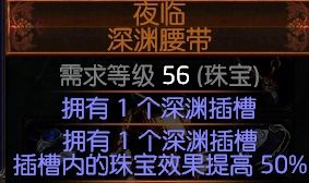 判官双持羽毛笔底价还能速刷 赶快来爽系列