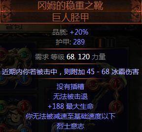 高配召唤魔像BD分享 带着你的魔像通关吧