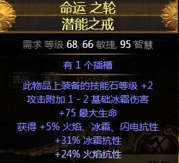 高配召唤魔像BD分享 带着你的魔像通关吧