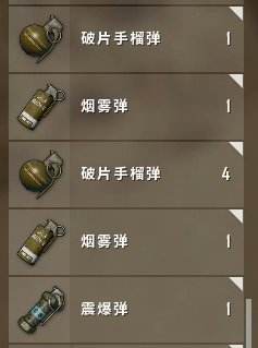 物尽其用！让绝地求生背包装最有用的东西