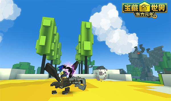 《宝藏世界》教你0成本捕获酷炫飞龙