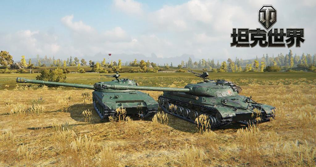 孰强孰弱 《坦克世界》10级车天梯榜大排行