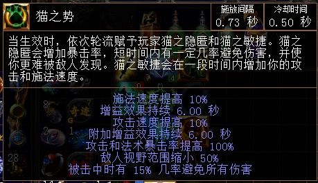 双格挡卫士灵盾投掷BD 超高清图速度的卫士