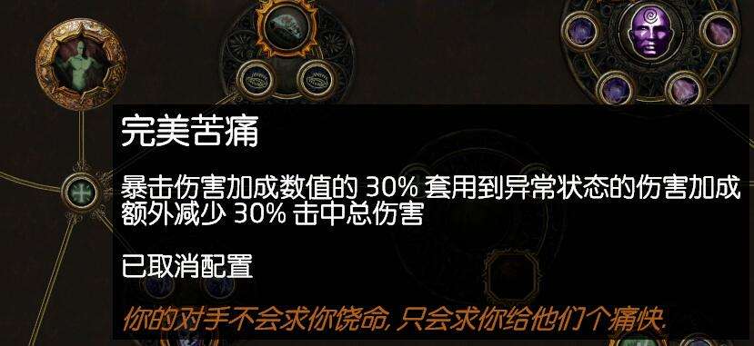 粗略理解分享 有关灵魂吸取这个技能的一切