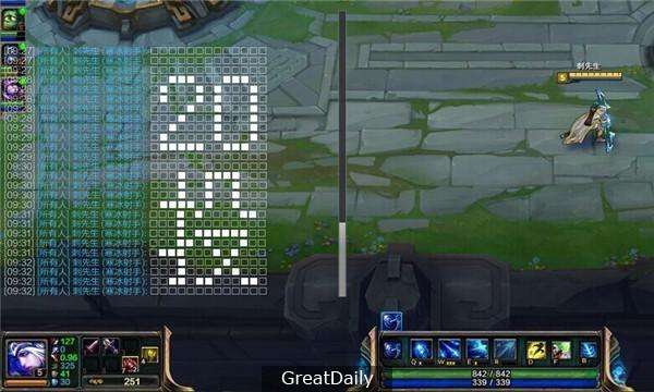 lol20投取消了吗 新版15投什么时候上线？