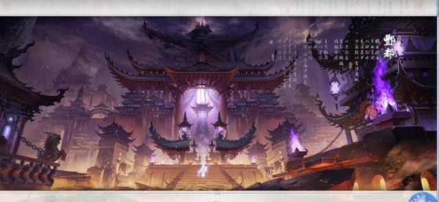 《灵山奇缘》的国风 水墨中的游戏