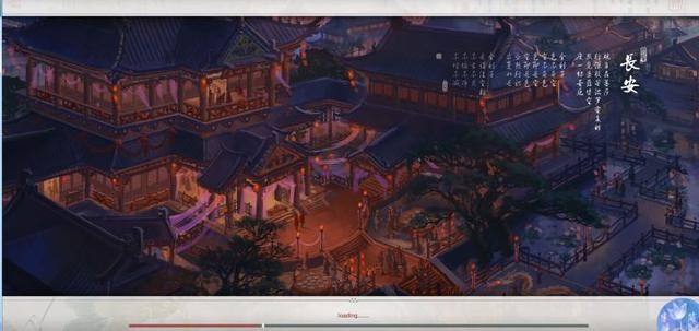 《灵山奇缘》的国风 水墨中的游戏