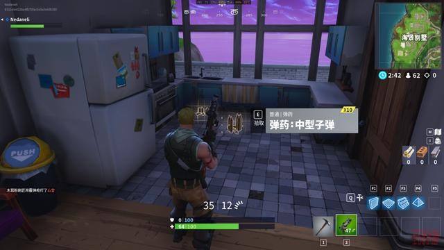 堡垒之夜小白攻略 高玩带你从安装到上手